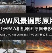 如何精确预测足球比分-解锁足球比分预测密码，科学方法与数据驱动下的精确之道